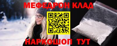 твердый Татарск