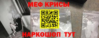 амф Тверь