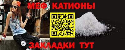 амф Тверь