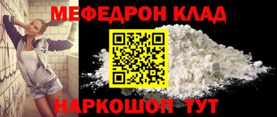 амф Тверь
