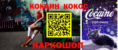 амф Тверь