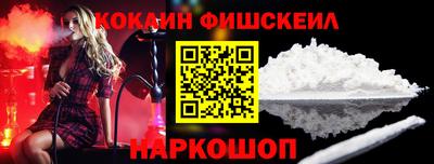 мяу мяу кристалл Тара
