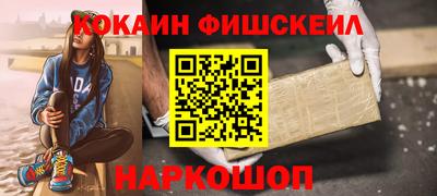 твердый Татарск