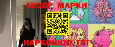 твердый Татарск