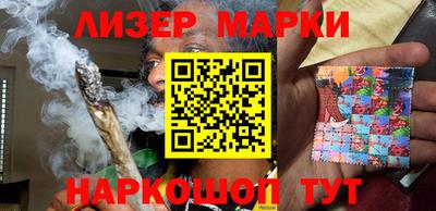 мяу мяу кристалл Тара