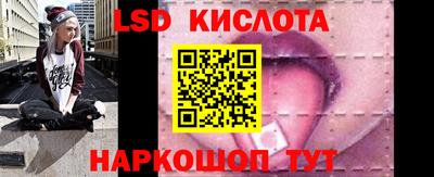 мяу мяу кристалл Тара