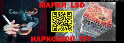 твердый Татарск