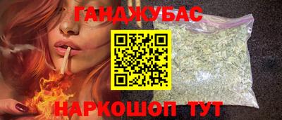 мяу мяу кристалл Тара
