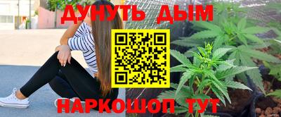 твердый Татарск