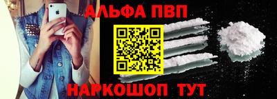 твердый Татарск