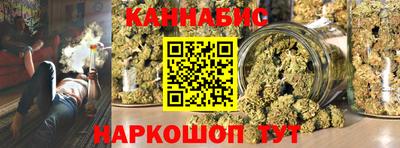 мяу мяу кристалл Тара