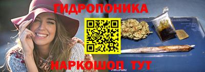 твердый Татарск