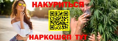 мяу мяу кристалл Тара