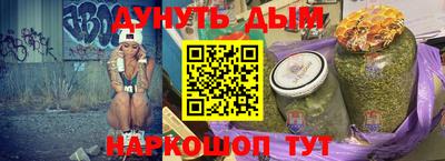 амф Тверь