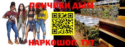 амф Тверь
