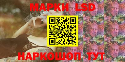 твердый Татарск