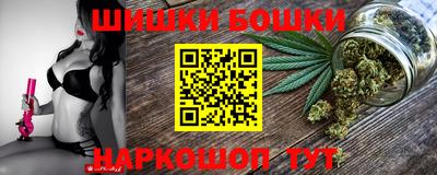 мяу мяу кристалл Тара