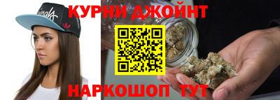 твердый Татарск