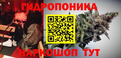мяу мяу кристалл Тара