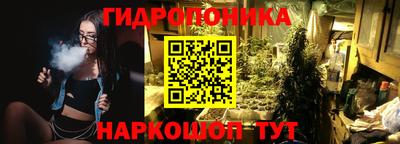 твердый Татарск