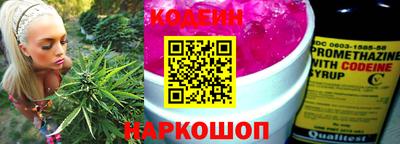 твердый Татарск