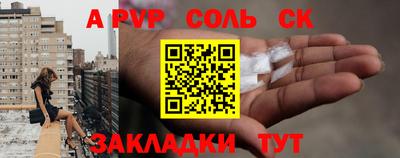 мяу мяу кристалл Тара