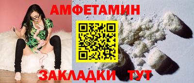 мяу мяу кристалл Тара