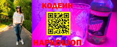 твердый Татарск