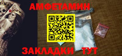 твердый Татарск