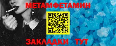 амф Тверь