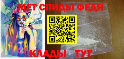 амф Тверь