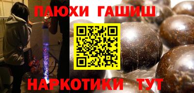 твердый Татарск