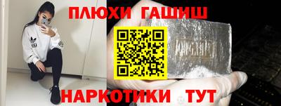 твердый Татарск