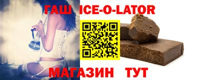 твердый Татарск