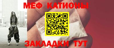твердый Татарск